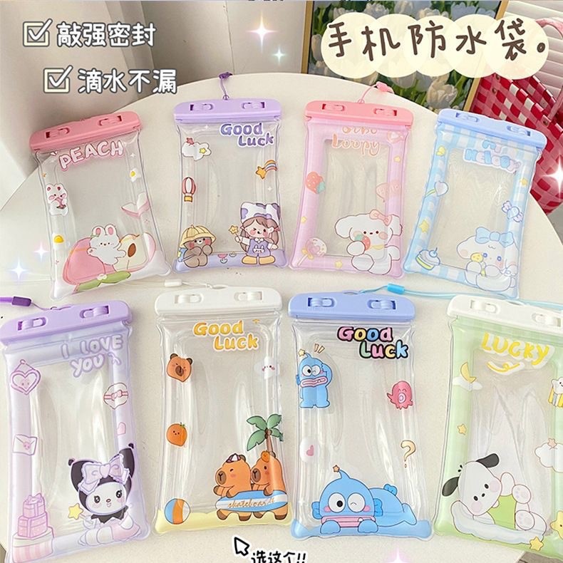 Airbag Mobile Phone Waterproof Bag Touchscreen Swimming Hot Spring Drifting Waterproof Mobile Phone Case Sealed Diving Photo Hanging Neck