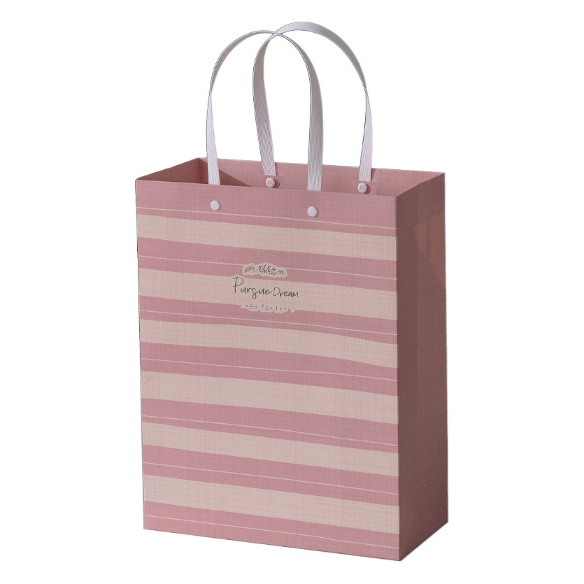 Senyu Leaf Stripe Portable Thickened Large Capacity Student's Birthday Gift Portable Fresh Children's Gift Paper Bag