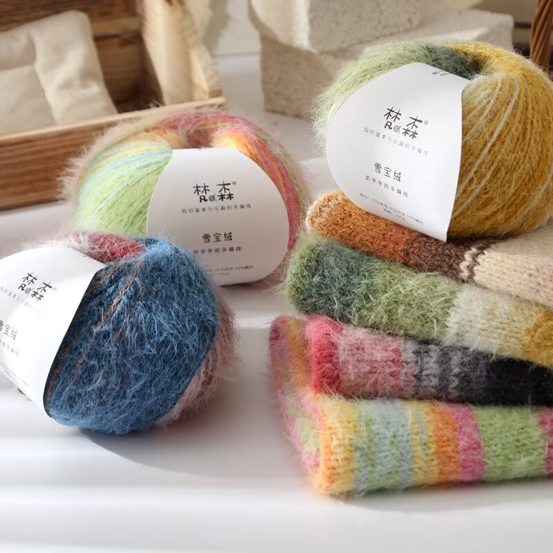 Cross-border wholesale Sherpo velvet soft long staple 100g group hand-knitted hook hat, scarf, shawl, coat line