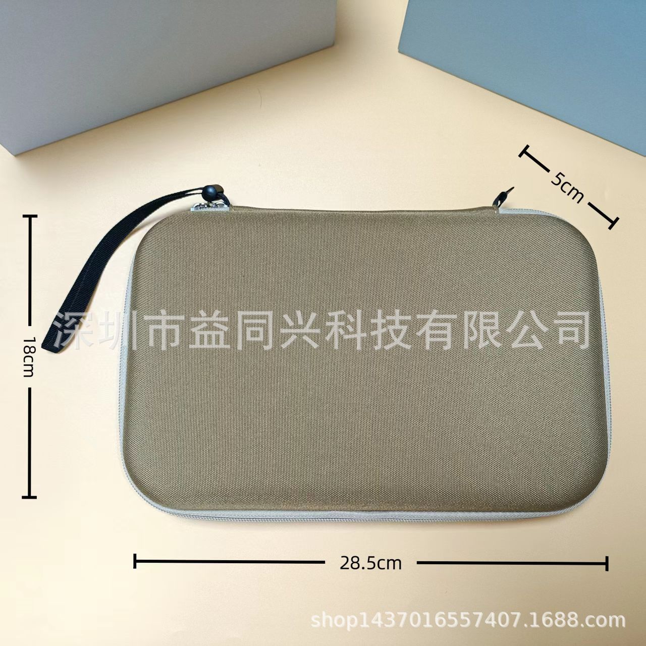 Picture of In-Stock Eva Table Tennis Racket Bag, Double Racket Bag, Single Racket Cover, Portable Table Tennis Racket Storage Bag, Sports Bag, Gourd Racket Cover