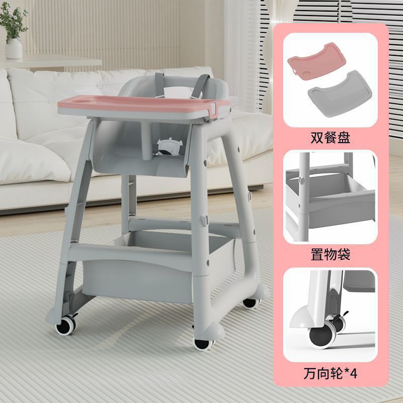 Picture of Dining Children's Home Multifunctional Seat Functional Dining Chair KFC Dining Chair Baby Baby Dining Table Commercial Hotel