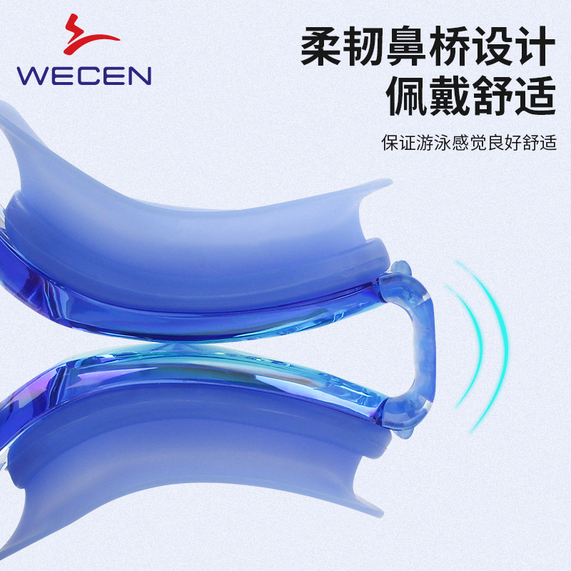 Picture of Electroplated Swimming Goggles with Degree Adult Anti-Fog Swimming Cap Anti-Uv High-Definition Silicone Manufacturer Wholesale Colorful Wholesale