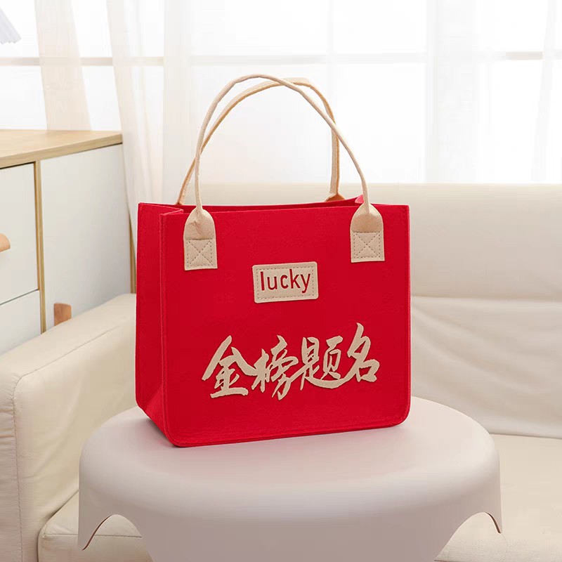 New felt bag top-tier birthday banquet housewarming felt tote gift bag with felt bag logo