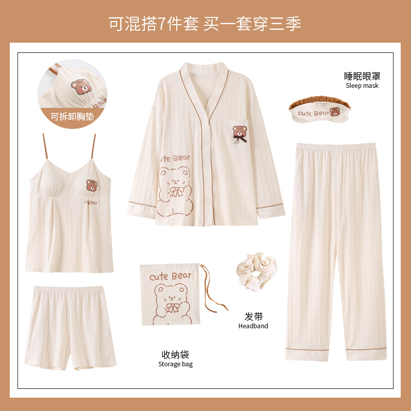 Pajamas women's long-sleeved seven-piece sexy sling pure desire wind with chest pad sweet cute cartoon home wear autumn and winter