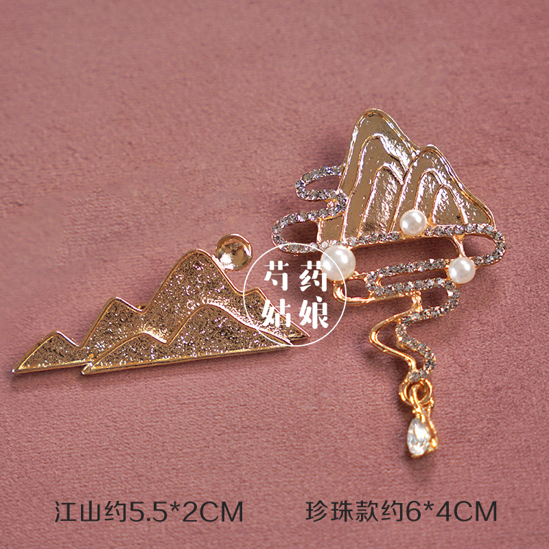 Picture of New Product Mother-Of-Pearl Brooch Jewelry/Intangible Cultural Heritage National Style Dot Green Base Embryo/National Style Holiday Event Handmade DIY Materials