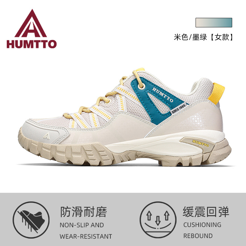 Picture of Men's Four Seasons non-slip waterproof wear-resistant casual sneaker lightweight leather breathable construction site work shoes