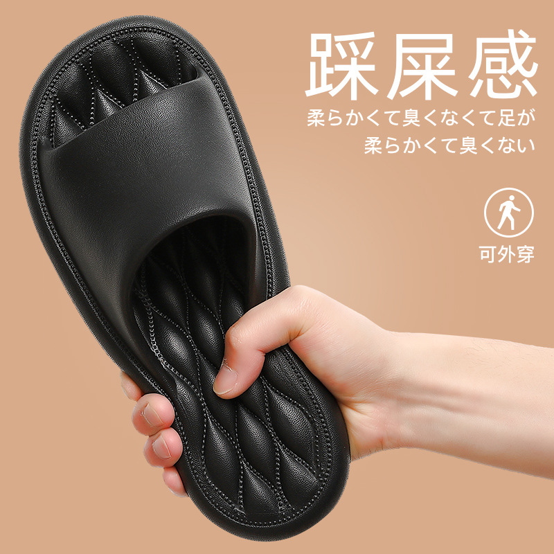 Eva Slippers for Women Summer Home Bathroom Bathing Slippers Non-Slip Household Outer Wear Couple Sandals Men's Wholesale