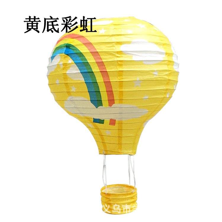 Picture of 2020 new manufacturers wholesale hot air balloon paper lantern two-color stitching rainbow export wedding paper lantern decoration