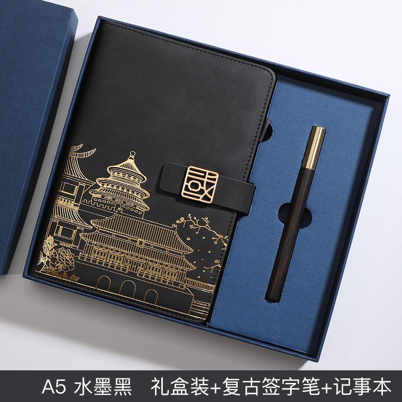 Picture of High-end business notebook set notepad gift box creative notebook a5 company gift printable logo wholesale