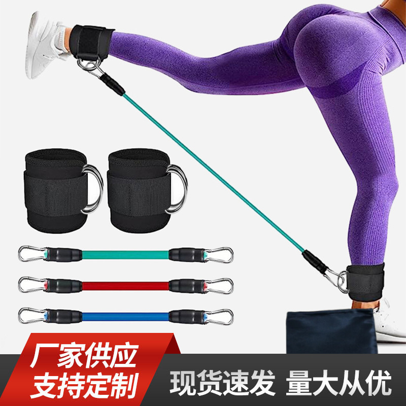 Bootstrap with Gantry Hip Lifting Ankle Resistance Elastic Trainer Foot Ring Hip Leg Pull Rope Shaping Slimming