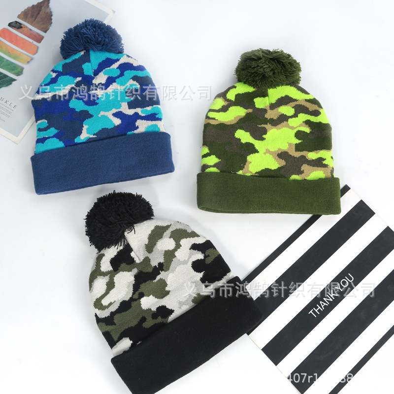 Camouflage wool cap autumn and winter warm wool cap three-dimensional wool ball jacquard camouflage cap fan cap elastic cap