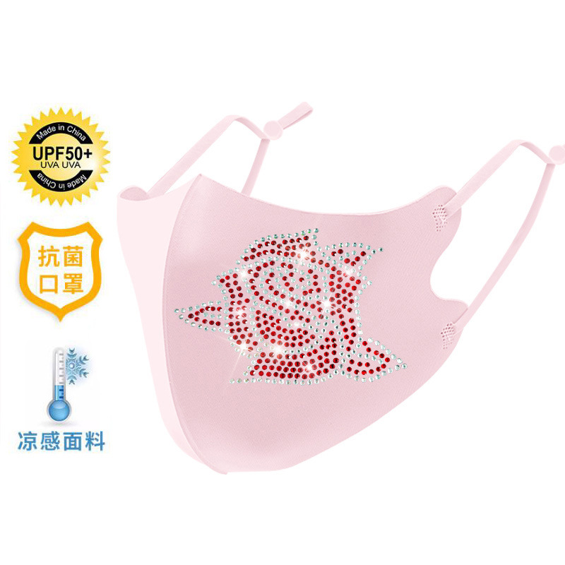 Picture of Trendy Colorful Rhinestone Ice Silk Mask Fashion European and American Style Dustproof Breathable Sun Protection Face Mask with Sparkling Rhinestones Uv Protection
