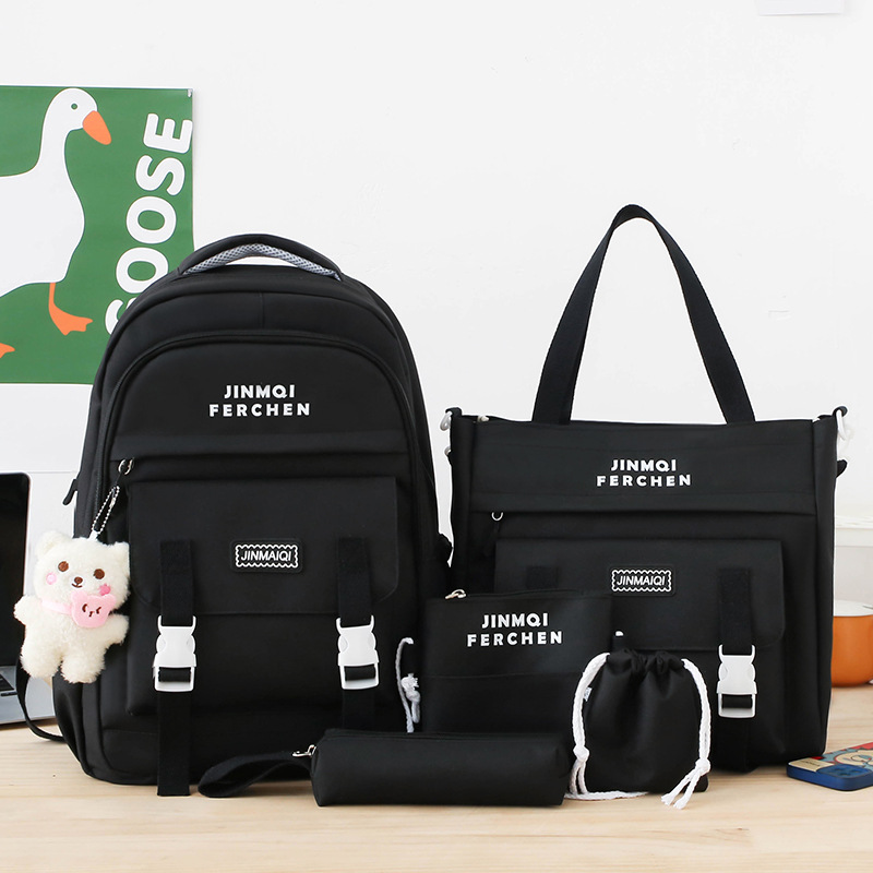 Picture of Schoolbags, Primary School Children's School Backpacks, Junior High School Students, Middle School Students, High-Quality Wholesale Customized Five-Piece Backpacks