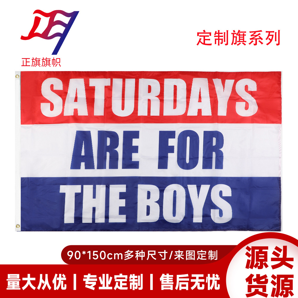90*150cm boy flag flag factory in stock wholesale 3 * 5ft polyester flag cross-border supply in stock wholesale