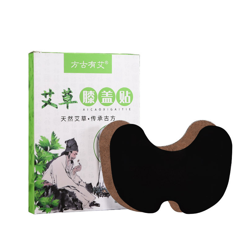 Picture of Natural Moxa Moxibustion Patch for Knee Cervical Vertebrae Turmeric Panax notoginseng Eye Protection Patch Warm Moxibustion for Shoulder Weeks Moxa Moxibustion Patch
