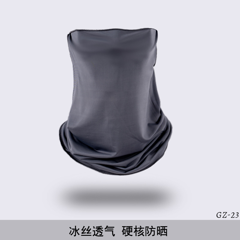 Picture of Outdoor ice silk mask changeable ear scarf men's and women's bicycle riding hood collar sun protection scarf summer