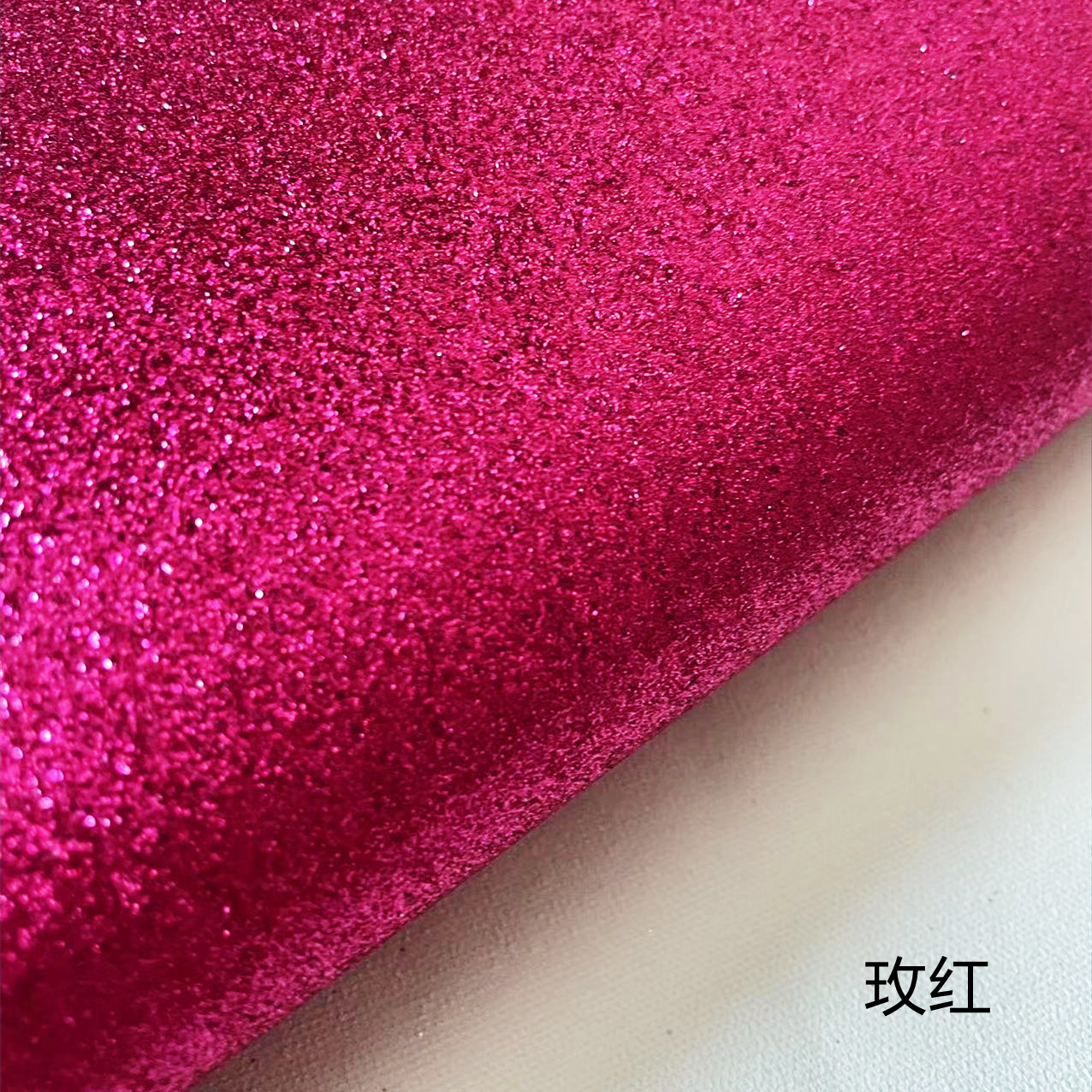 Picture of Pu Leather Greta Glitter Glitter Cloth Glitter Gold Powder Silver Powder Bright Cloth Gradient Chen Rainbow Lili Factory