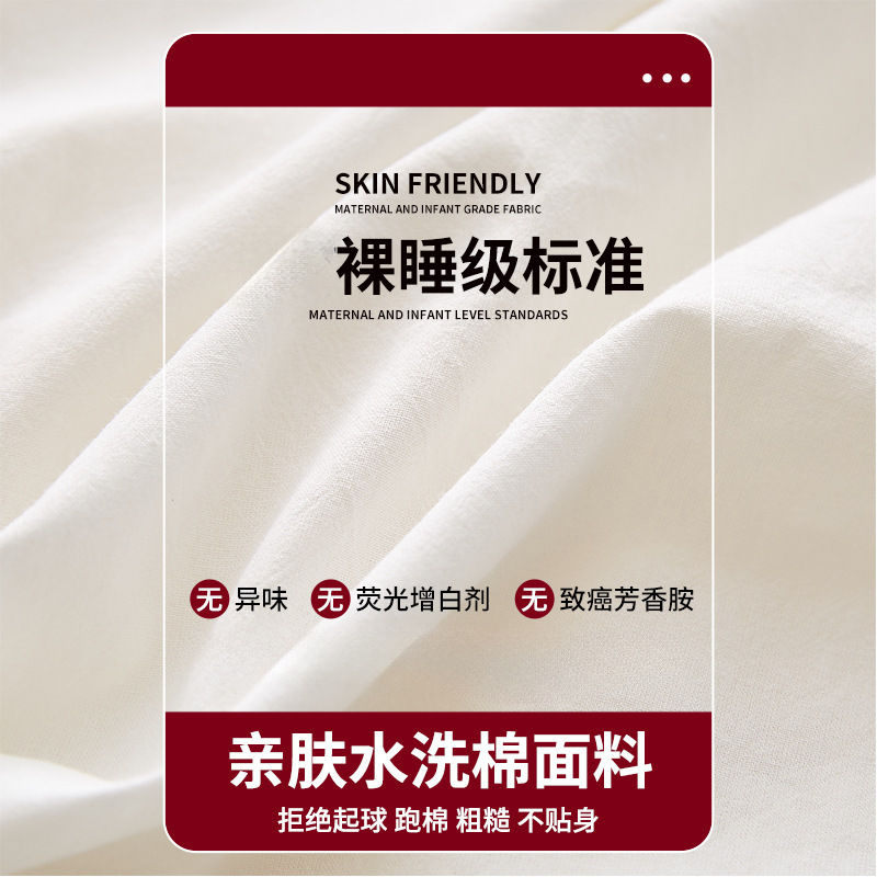 Picture of Xinjiang Pure Cotton Quilt Winter Quilt Thickeneded Warm Cotton Quilt Core All Year Round Autumn and Winter Cotton Batting Single and Double Spring & Fall Quilt