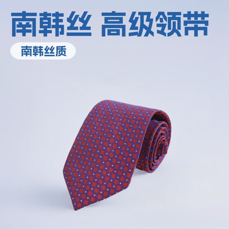 2025 New Four Seasons Vip Business South Korean Silk Tie Easiest for Match Groom Tie Multi-Color High-Quality Spot Mixed Batch