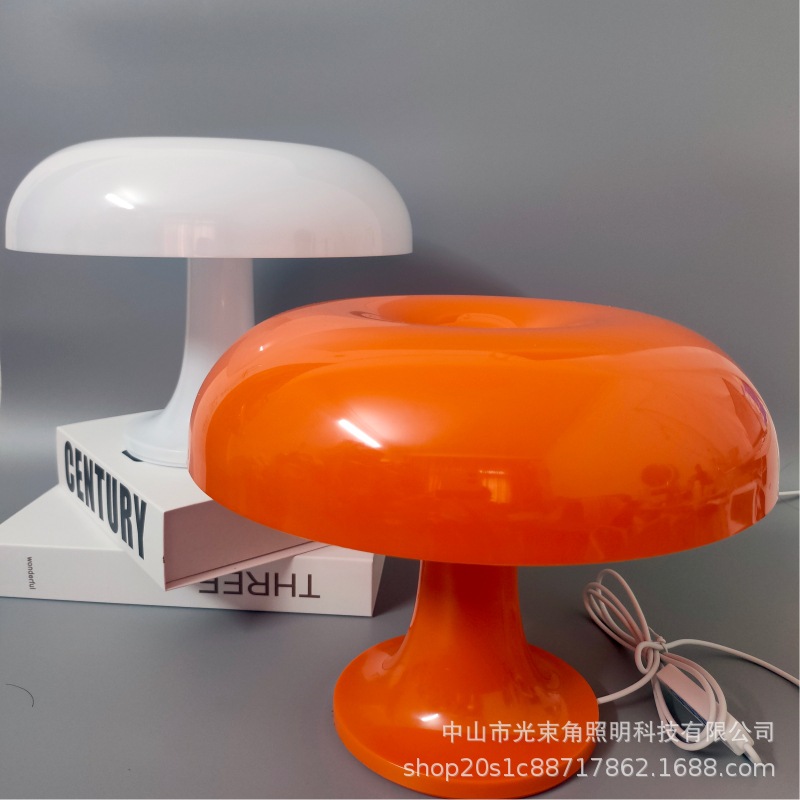 Cross-Border Spot Mushroom Table Lamp Nordic Danish Bedside Lamp Creative Lamp B&B Decorative Atmosphere Lamp Bedroom Lamp