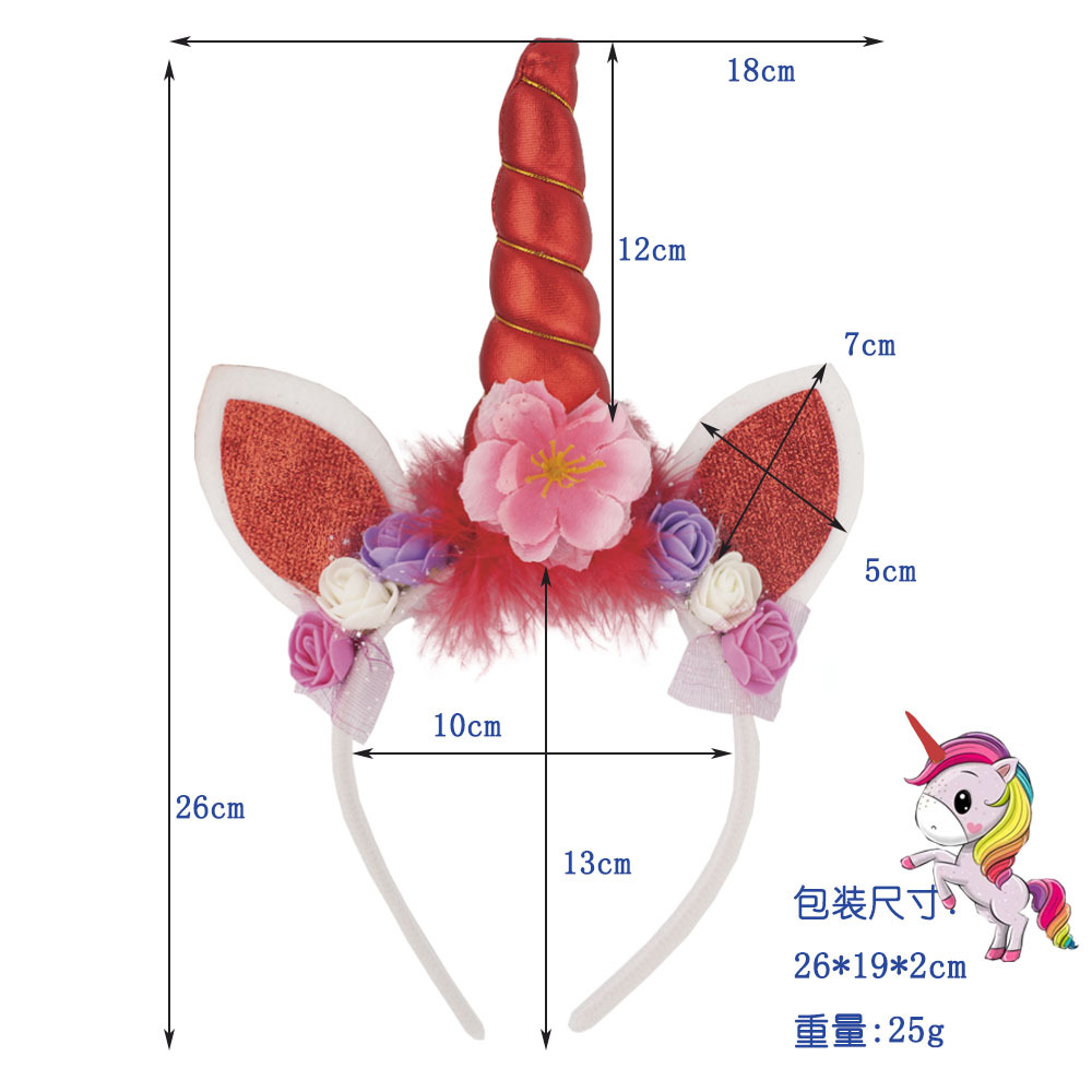 Picture of Halloween cross-border new unicorn hairband children holiday party headdress baby birthday gift hair accessories wholesale