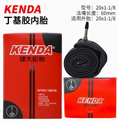 Picture of Jianding mountain bike inner tube 16 20 27.5 26x 1.95 1.5 2.125 mountain bike American French mouth tire