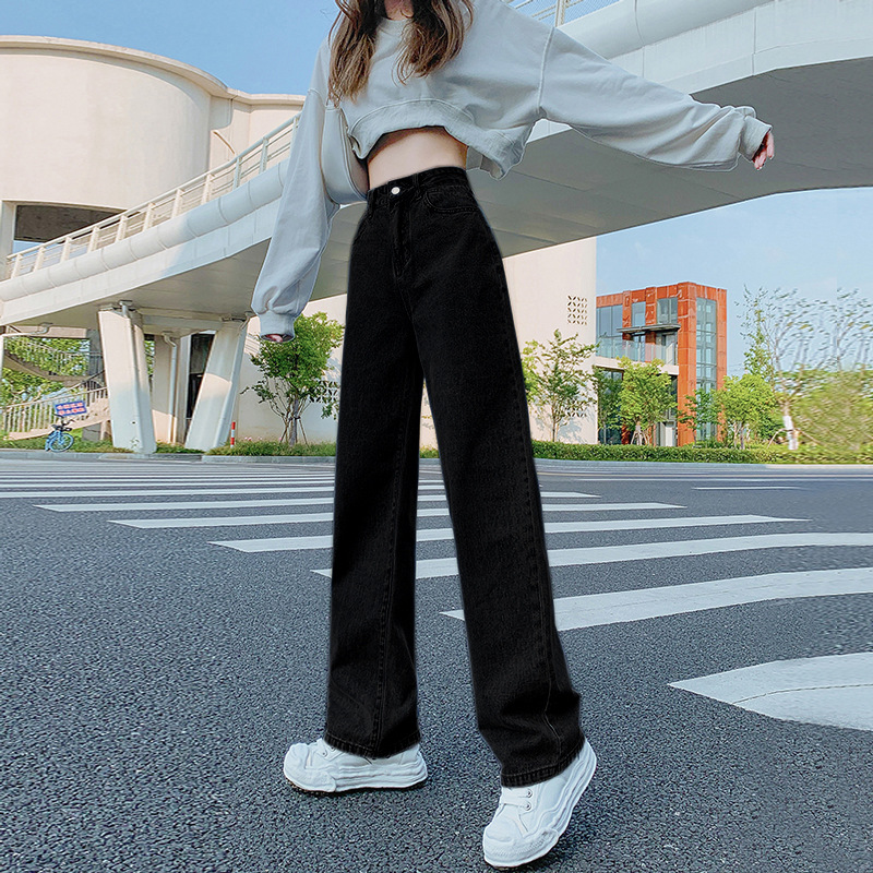 Picture of Korean version of jeans women's summer and autumn 2022 new high waist loose straight tube drape casual chubby girl wide leg pants tide