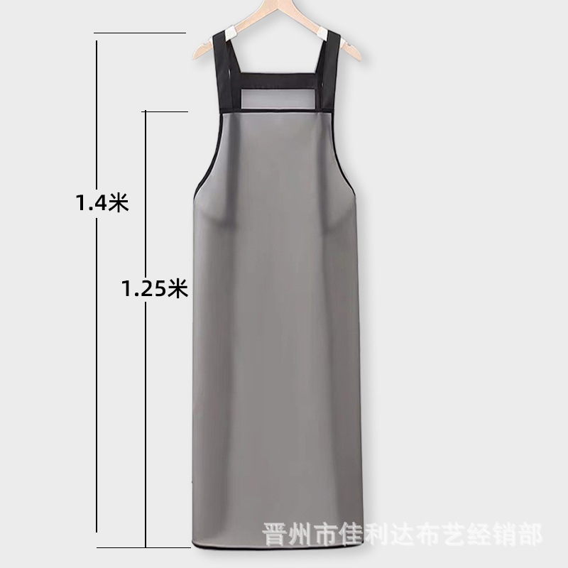 Picture of Long waterproof oil apron adult household kitchen cooking large men's and women's aquatic dishwashing restaurant work clothes wholesale