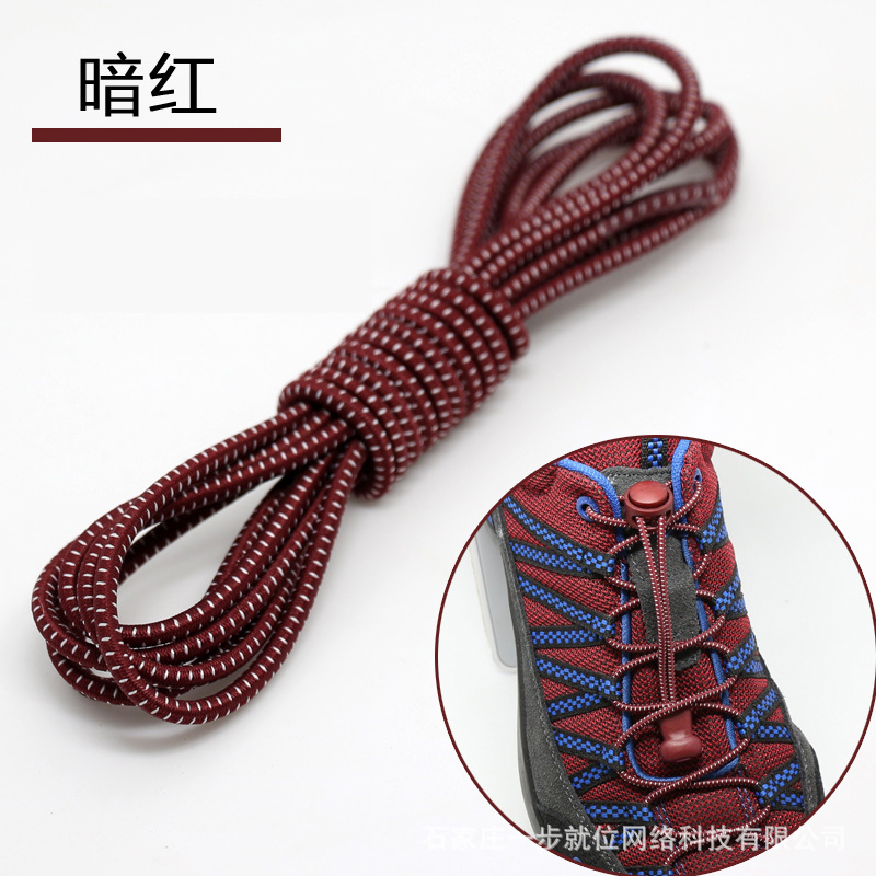 Picture of Round lazy people tie-free shoelaces elastic buckle stretch adult children black and white color shoes rope wholesale tie-free shoelaces