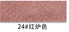 Picture of H880 Vintage Crazy Horse Pattern Leather 1.1 Bracelet Bottom Half PU Faux Leather Wallet Handbag Soft Bag Furniture Leather