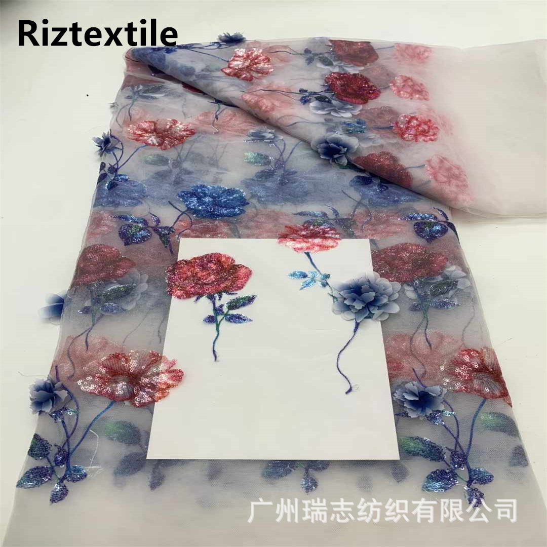 Three-dimensional chiffon tulle sequins with leaves rose beads embroidered fabric children's clothing dress cheongsam lace fabric