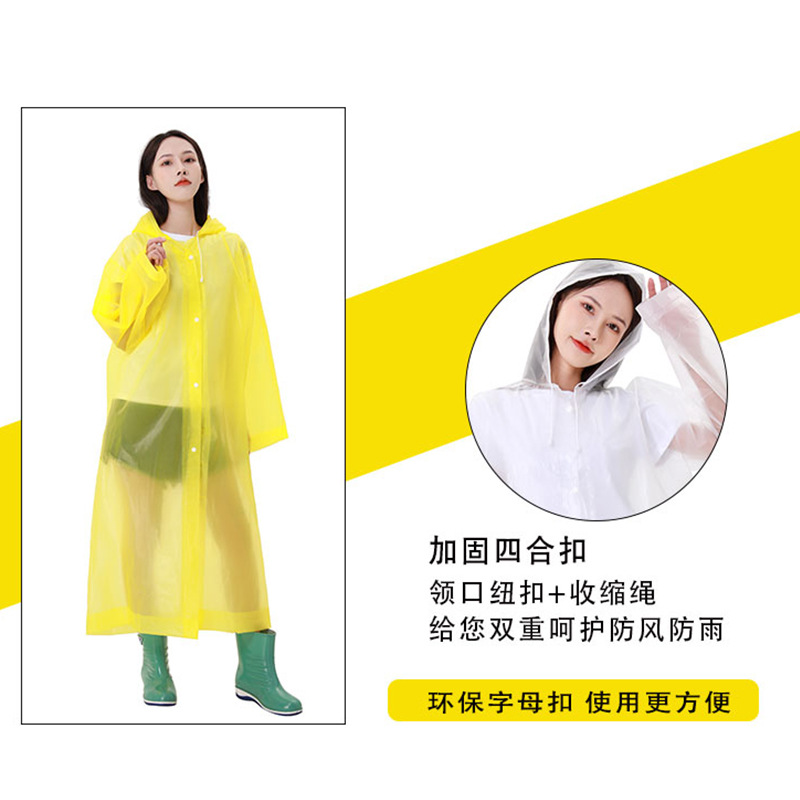 Picture of Raincoat Non-Disposable Raincoat Thickeneded Adult Raincoat Manufacturer Wholesale Outdoor Travel Eva Portable Transparent