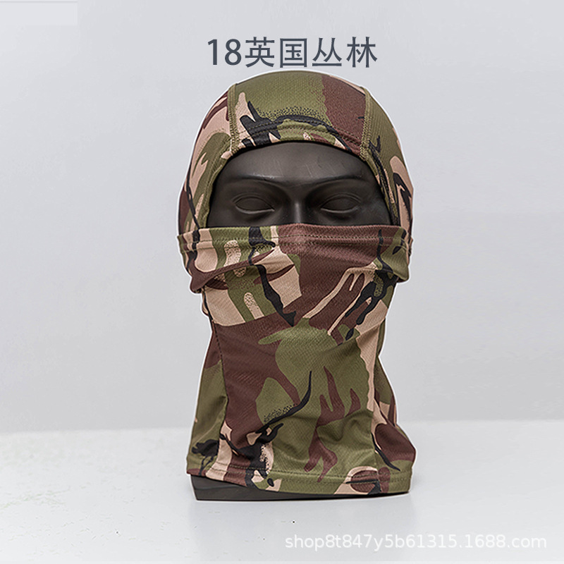 Picture of Cross-Border Summer Sun Protection Mask, Outdoor Cycling Dustproof Camouflage Headgear, Tactical Single-Hole Headgear, Headscarf for Fishing