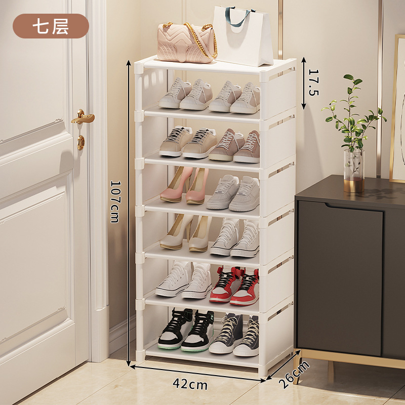 Picture of Simple Shoe Rack Household Doorway Large Capacity Economical Shoe Box Dormitory Indoor Multi-layer Shoe Cabinet Storage Artifact