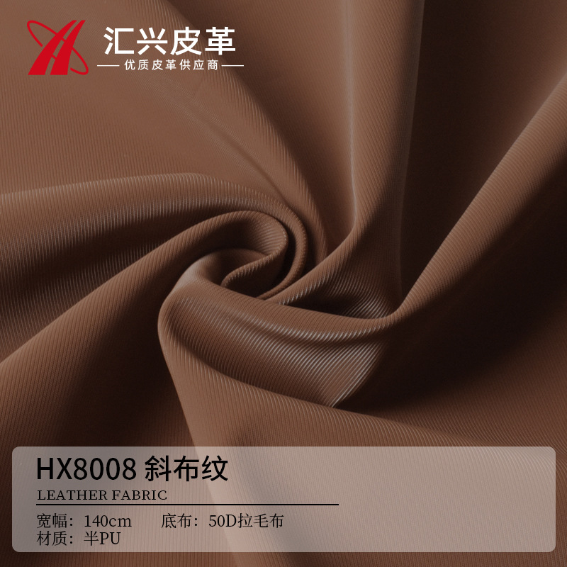 Manufacturers Wholesale 1.0mm Oblique Cloth Pattern Half Pu Artificial Leather Clothing Bags Furniture Packaging Box Special Leather