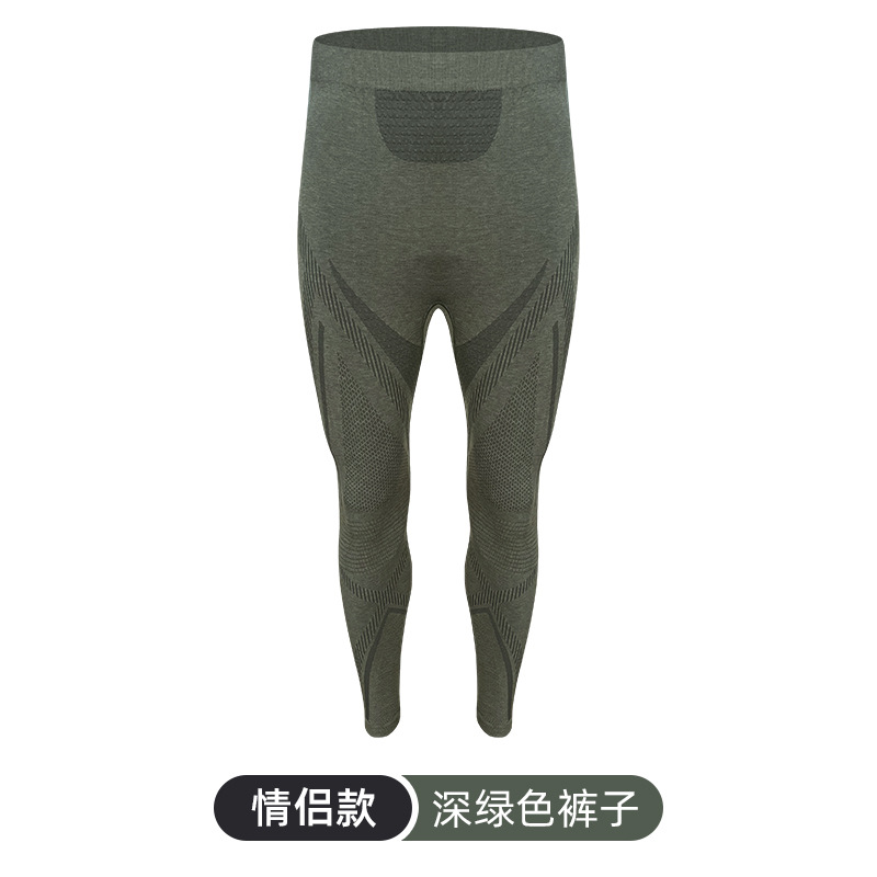 Picture of Outdoor Mountaineering Merino Wool Quick-Drying Intimates Set for Men and Women Sweat-Wicking Breathable Sports Functional Ski Quick-Drying Clothing