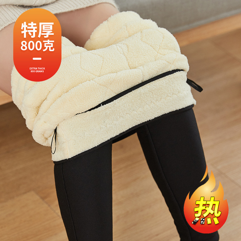 Picture of Northeast Lamb Fleece Cotton Pants Women's Extra Thick Winter High Waist Super Thick Silk plus size Outer Wear Warm Pants Leggings Factory