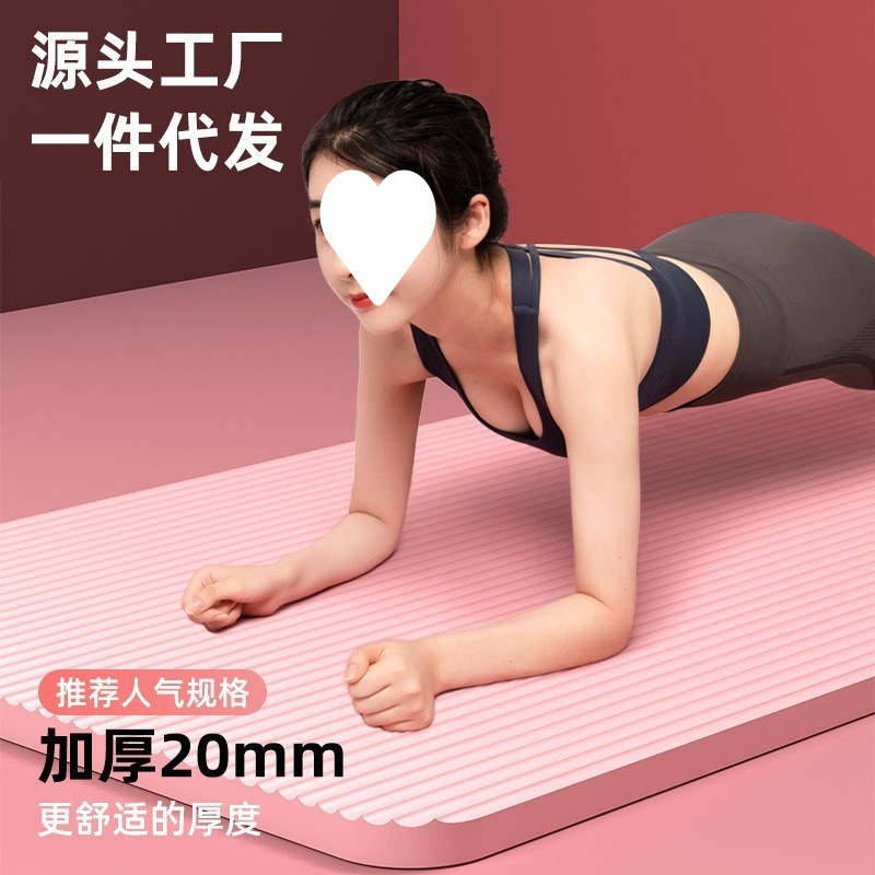 Sun mat, dog days, outdoor special lying mat, outdoor sunbathing equipment, single sunbathing back, floor mat artifact