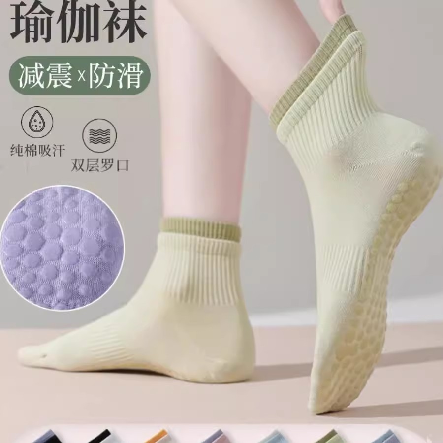Yoga Socks Non-slip Professional Women's Summer Pilates Cotton Indoor Fitness Sports Adult Floor Socks
