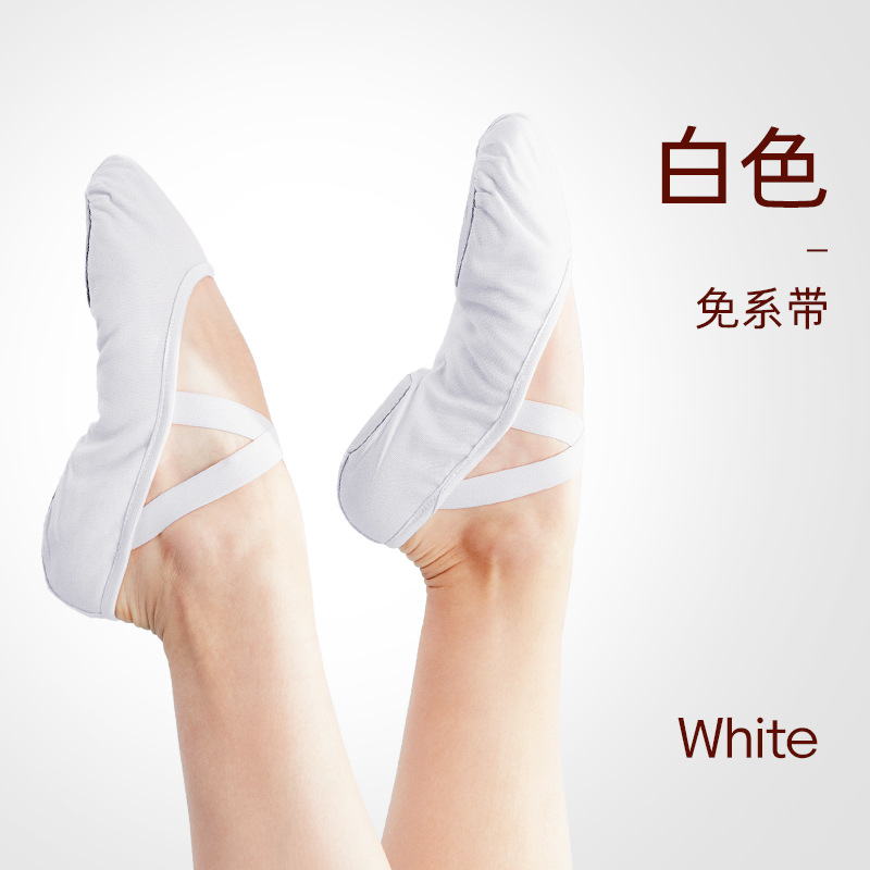Picture of Dance shoes women's soft bottom exercise shoes drawstring-free stretch children's women's yoga shoes body Chinese dance shoes cat claw shoes