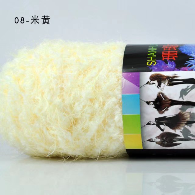 Picture of Coral Mink Velvet Wool Phoenix down Long Hair Imitation Fur Wool Thread Hand Knitted Stick Needle Baby Kidsren Outwear Thread Cross-Border