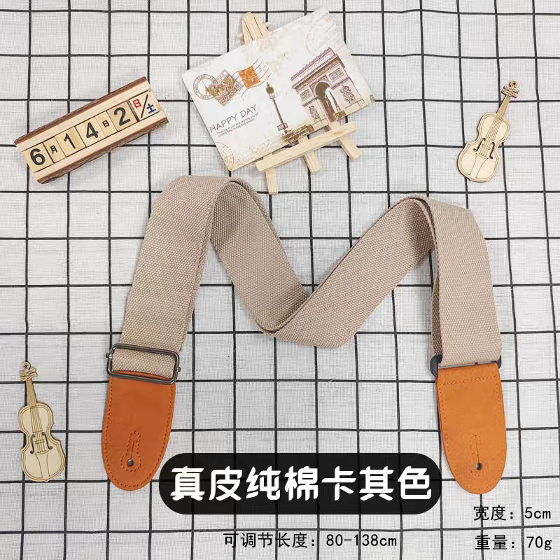 Picture of Guitar Strap Guitar Strap Widened Electric Guitar Strap Polyester Folk Guitar Shoulder Strap Bass Guitar Strap