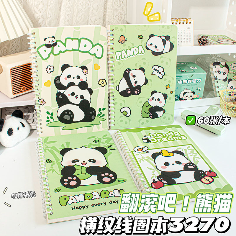 Picture of Cute high-value small fresh flower coil notebook notebook horizontal line inner page student notepad wholesale