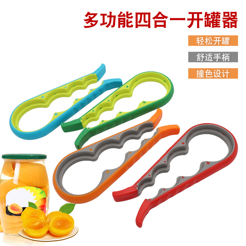 Picture of Creative Multifunctional 4-in-1 Bottle Opener Plastic Cap Opener Four-Position Can Opener Non-Slip Bottle Cap Opener for Beer Bottles