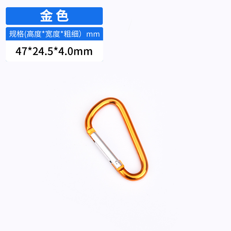 Picture of Manufacturer Wholesale No. 5 D-Shaped 4.0 Line Thick Aluminum Alloy Carabiner Outdoor Camping Style Backpack Headphone Equipment Hanging Buckle