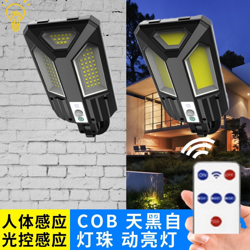 New Solar Courtyard Wall Lamp Hanging Lamp New Rural Home Lighting Human Body Induction Outdoor Waterproof LED Street Light