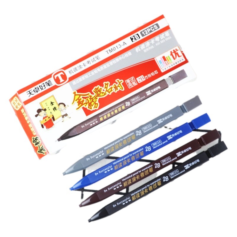 genuine goods Tianzhuo 2B Pencil Test Pen Computer Test Pencil 2b Card Pen Test Pen Printable