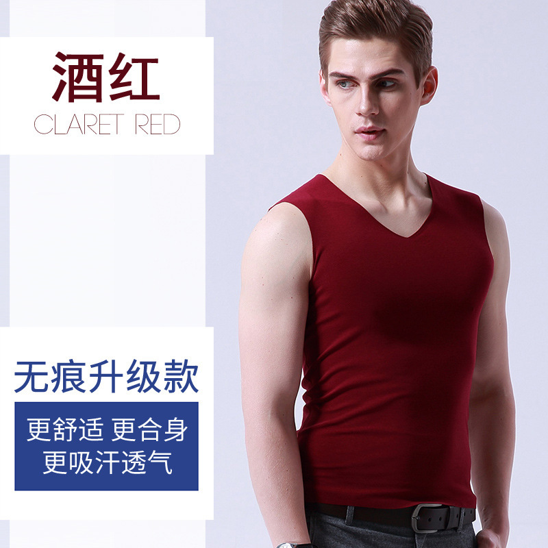 Picture of Men's Ice Silk Seamless Vest White Summer Tight Wide Shoulder V-Neck Sports Sleeveless Base Thin One-Piece Hair