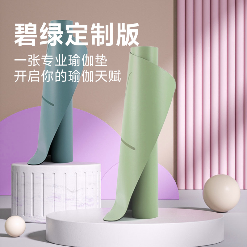 Natural rubber yoga mat anti-slip body position line pu local tyrant mat fitness mat yoga studio print LOGO
