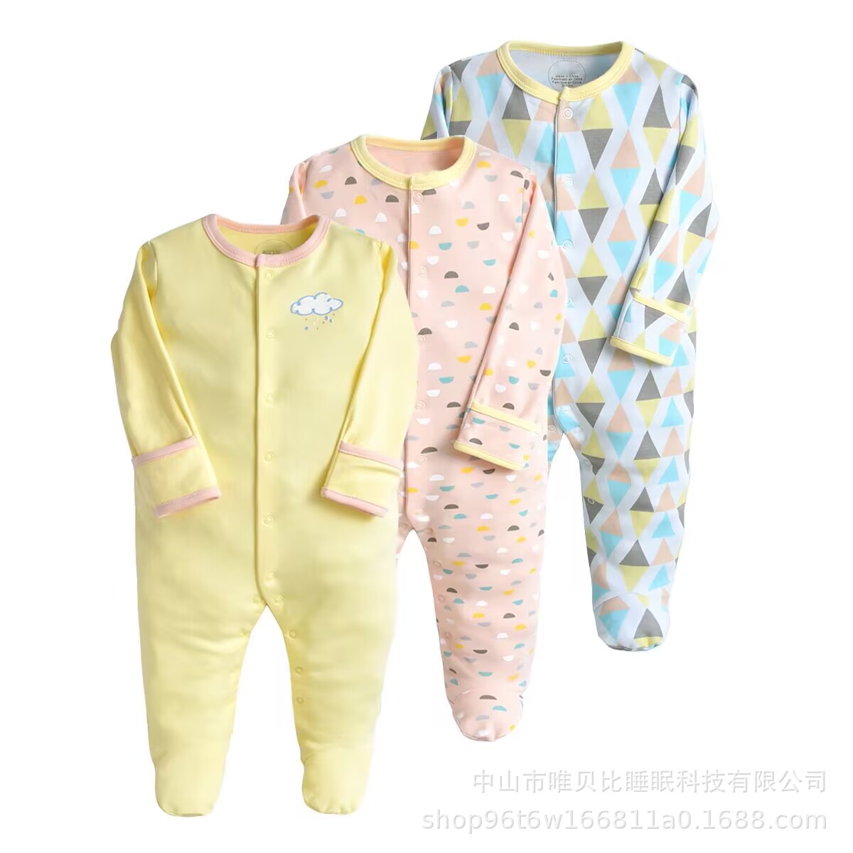 Picture of Baby's jumpsuit spring, summer, autumn and winter 0-12 months newborn's pure cotton Harbin clothes baby's base long crawling clothes